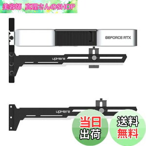 yzupHere ėprfIJ[hz_[ GPUu[XT|[g OtBbNJ[hŒ肷 GPUx O{ x_ &uG27654v