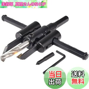 yzZOYUBS ݐ R dݐ [dhpݐ ؍Hp SHp T[NJb^[~؂Jb^[ H쓹J a30`120mm DIYH ݐR [dhp Eb