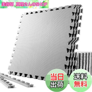 yzSOLPEX g[jO WCg}bg GNTTCY}bg h Ռz}bg z[W 唻 W}bg 60cm×60cm×1.2cm 6/12/24 LYh~ dx Uz ی R g