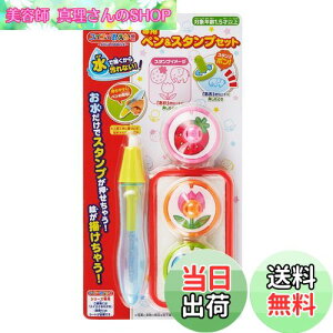 yzpCbgR[|[V XCXC py&X^vZbg