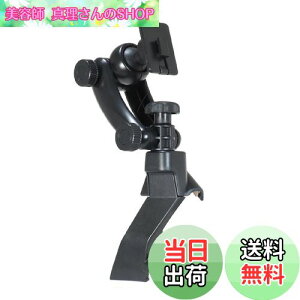 yzr[g\jbN }c_ [hX^[p ԍڃX^h(EnhԐp) BSA20 p݌v X}zX^h YɊmɌŒłI gуz_[ iPhone ԍڃz_[