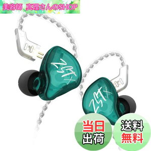 �y���������zKZ ZSTX �C���z�� KZ 1BA+1DD �n�C�u���b�h �d�ቹ �C�����j �J�i���^ ���� �⃁�b�L ���P�[�u�� (��no microphone)