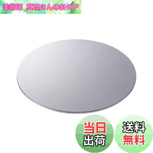 yzTTvC A~](a220mm) CR-40