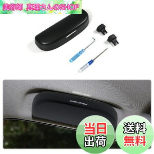 yzyCDEFGz TOXz_[ C-HR/V^ g^ nA[ 4 80n / J[ c[O/CY/J[X|[c / RAV4 50n / _Cnc^tg/_CncbL[/ԗp Kl 