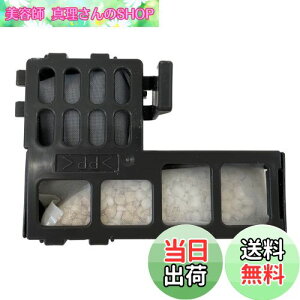 yzpi\jbN Panasonic C@ CIۃjbg hJrjbg FFJ9180007