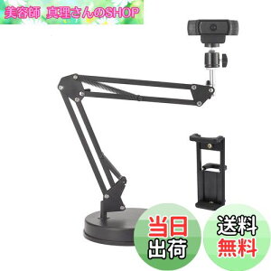 yzJX^h \ J A[ ȃe[ugbv56cmTXyVu[VU[A[X^hAJ/EFuJ/OCg/db/^ubgpx[XtX