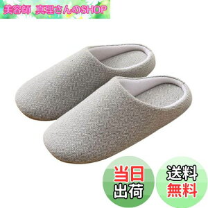 yz[Euyqs] Xbp 􂦂  Xbp lC É ~ߕt y [V[Y  q I[V[Yp jp (O[, measurement_26_point_0_centimeters)