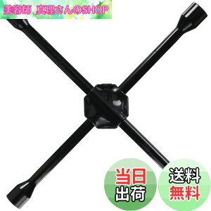 yzG}[\(Emerson) ^CH NX` ubN 16C` 17E19E21E21()mm Jo[t ^C pNC ً}c[ gN MŋxAbv 