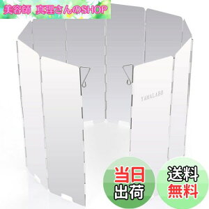 yzYAMALABO EBhXN[ h h Lv  悯 AEghA h y [ t  (A~jE, 24cm) (24cm \)