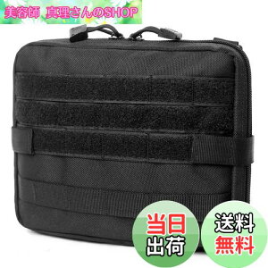 yzTRIWONDER ~^[|[` Molle|[` bNANZT[obO ^NeBJ [Ή EDC EGXg|[` ToQ?|[` oR ToCo T Lv AEghA (u