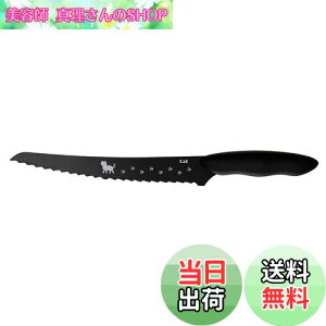 yzL(Kai Corporation) KAI ˂  p؂  Nyammy AB5804 LJ[