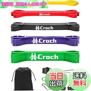 yzCroch g[jO`[u `[u tBbglX`[u S`[u Xgb` ؃g GNTTCYoh x v jp ⏕ `[u g[jO 