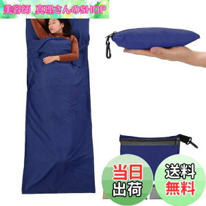 yzCYCLETRACK Ci[Vt Q Ci[V[c hЗpi Lv AEghA RpNg[ y s nkЊQ΍ Ԓ ې􂢉\ ()