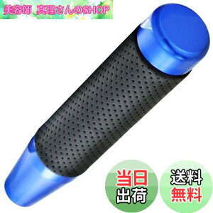 yzLunsom 180mm Vtgmu O  Vtgo[ MAVtgmu PUU[ I[g}ƃ}jAԂɓKp܂ (u[)