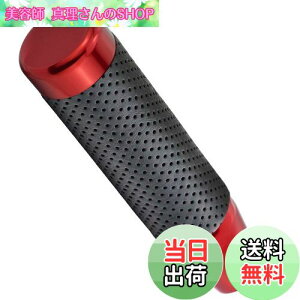 yzLunsom 130mm Vtgmu A~AC ԗpVtgo[ VtgmuPUv I[g}ƃ}jAԂɓKp܂ (bh)