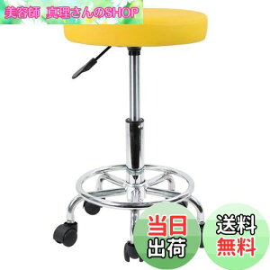 yzKKTONER S5F ۃXc[ LX^[t ~Xc[ ]֎q o[GXeJE^[`FA}ƈ֎q fXN`FA PUU[ MTCY CG[ (F)