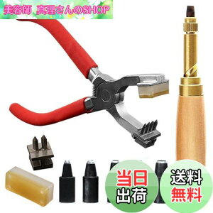 yzOdowalkerU[NtgZbg U[p`c[ H Hڑł ڑł U[Ntg XN[|` 2 4  U[p` É c[ TCg Zbg Â