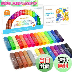 yzShuttle Art N 30FZbg ŗƂ eyyCgXeBbN Jo S EHbVu ܂ɂ  hG /KX/؂ɕ` G`Zbg c