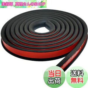 yzKuroobaa tF_[[ I[o[tF_[ 2.5m ubN