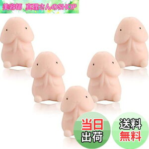 yz5XNC[Y ᔽ XgXObY ߋ ? I` ăXgXU 