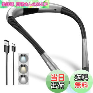 yzGlocusent LED lbNǏ xbhł̓Ǐp Ao[ 3F 邳߉\ [d  Ǐ/҂ݕ/Lv/CɍœK (O[)