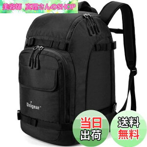 yzUnigear Xm[{[h obNpbN XL[ u[cobO ^ XL[wbg obO e 55L 7F (ubN)