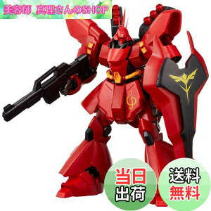 yzBANDAI SPIRITS(o_C Xsbc) HGUC 1/144 TUr[ (@mK_ tP̃VA)