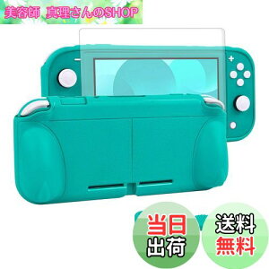 yzswitch liteJo[ XCb`Cg P[X TPUf ̎ Sʕی ϏՌ nh ^y EȒP hho  X^h@\ XeBbNJo[4 tیtB1