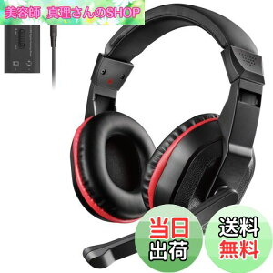 yzGR Q[~OwbhZbg I[o[wbh PS5 PS4 Switch SwitchLite 1m {CX`bgΉ fW^~LT[t X}zQ[ ubN HS-GM30MBK