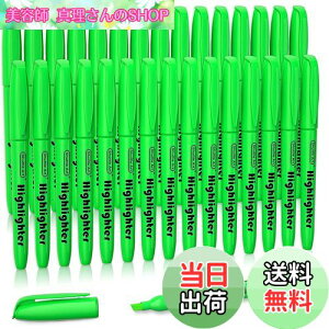 yzShuttle Art uy  30{Zbg u}[J[  ݂ǂ O[ `[`bv  ڂɂ e A_[C }[LO Fh nCCg 蒠fR CXg 