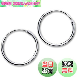 yzGOKEI t[vsAX fB[X Vo[ 925 sAX OsAX  O t[v Vv sAX Y jp WG[ CO ANZT[ A