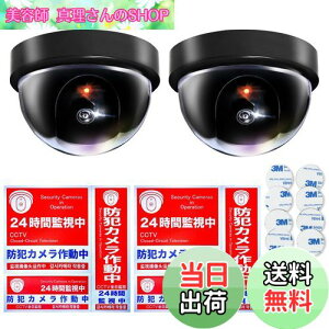 yzCo-Goods _~[J (2) hƃXebJ[ h/ό(\1A1) hƃJ _~[ ĎJ hƃV[ (on/off@\L )