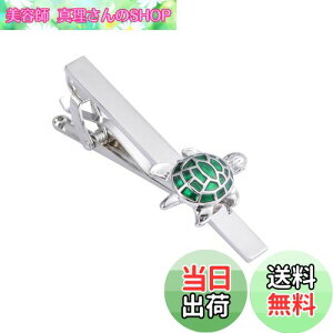 yzYoursfs  lN^Cs T 킢  lN^Cs  J  j[N lN^C s Y ANZT[ v[g