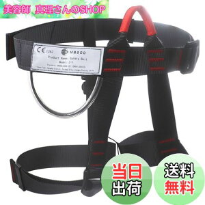 yz[TRIWONDER] VbeBONC~On[lX h~xg EGXgK[h LvSxgbN O g[jO gn[lX (ubN)