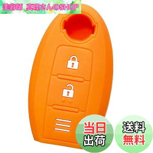 yzyIKTzYԗp CeWFgL[p VRJo[ 2{^ IW / m[g / m[gep[ / fCY / L[u / }[` / W[N / NV350Lo / ECO[h /