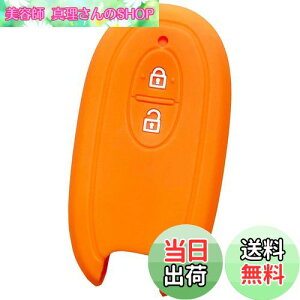 yzyIKTzXYLԗp X}[gL[pVRJo[ 2{^ IW/SR/nX[/p/[NX/\I/MRS/Ag/pbg/Xy[VA/SA[/Ȃ p݌v