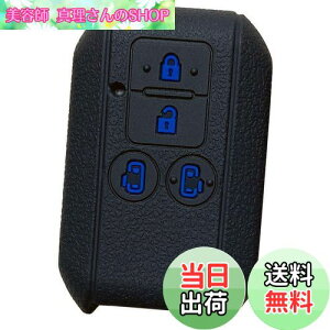 yzyIKTzXYL/}c_ԗp X}[gL[pVRJo[ 4{^ ubNu[/V^Xy[VA/V^Xy[VAJX^/tAS/tAS JX^X^C/