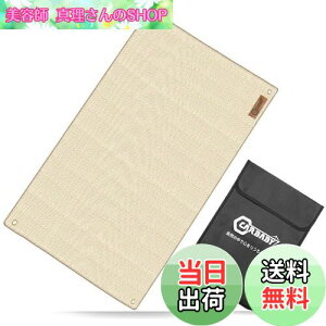 yzCARBABY ΃V[g Xpb^V[g ω ϔM h n KX@ dXg[u o[xL[R uԎgpxF1500x܂ TCYF98x61cm [ܕt