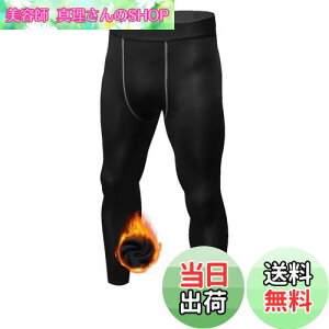 yz[Sillictor] X|[c^Cc Y N RvbV MX j X|[c Ci[ Xpbc[hۉ + ʋC] A_[EFA 싅 TbJ[ XL[ g[jOE