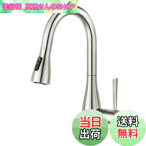 yzCREA Lb`֌ z[Xo Lb` VOo[ Lb` ֌ V[ 3way̓f A V[ ͐ z[ Lk 360x] ߐ 