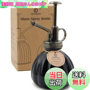 yzOFFIDIX  | ϗtA Xv[ CeA 傤 240ml AeB[N|v (ubN)