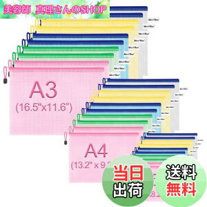 yzMerryNineWbp[|[`hLgobOi5FA30pbNjA^[TCYhhLg|[`iwZpipjANXXeb`[iA3-10PackAA4-10PackAA5-10Packj