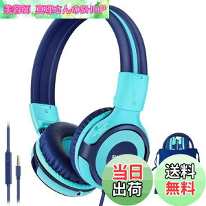 yzSIMOLIO qpwbhz L|[g }CN ʐt q/j̎q/̎q/Ҍ L wbhz 3.5mmXeIvOt iPhone/iPad/Kindle/^ubg/Nintendo Switch wZ/s