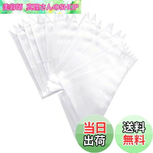 yzFormemory ĝči َqp N[io 100 yXg[obO Lb`ĝ N[ P[L ACVO z fR[Vc[ ėp\