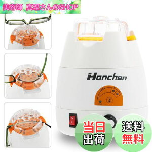 yzHanchen Klq[^[ 6ix ዾt[H Ȃ⏕H ዾp LY-6AST (110V)