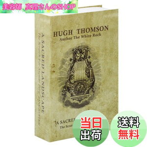 yzJssmstiWFX}bgj ^ B _C 24x16x5.5cm hƎ[ CB0901M ()