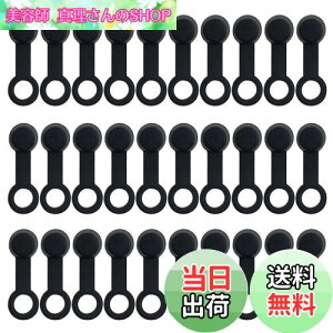 yzSENHAI 30o[u[Lu[_[XN[LbvO[XW[NtBbeBO_XgJo[