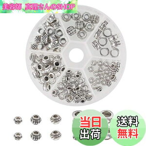 yzPH PandaHall 130/ 6  f Xy[T[r[Y ^r[Y `xbgX^C I[or[Y Eh J r[Y DIYp Ntg WG[p ANZT[p