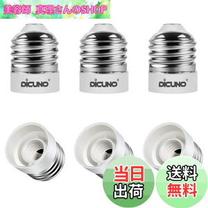 yzDiCUNO E26E12 ϊA_v^[ d\Pbg Rޗ őd200w 165xϔM 6Zbg