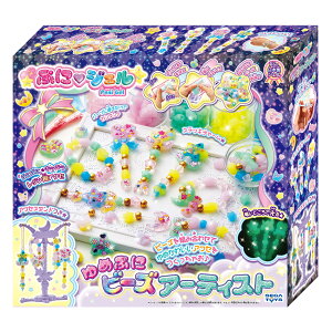 yzZKgCY(SEGA TOYS) CXg[ ՂɃWF ߂ՂɃr[YA[eBXg PG-19